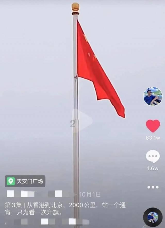 听文物讲故事|明代“空白期”青花瓷枕的重生