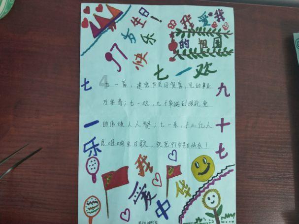 你觉得牺牲生活质量的攒钱有必要吗？