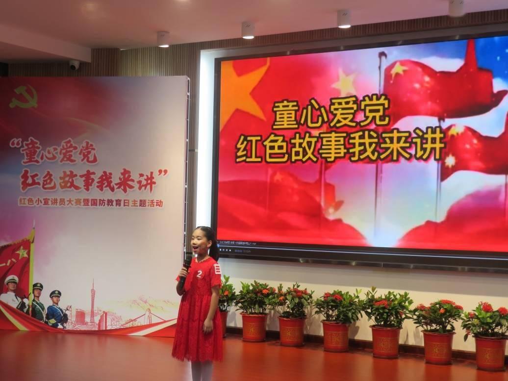 卡通小车找不同